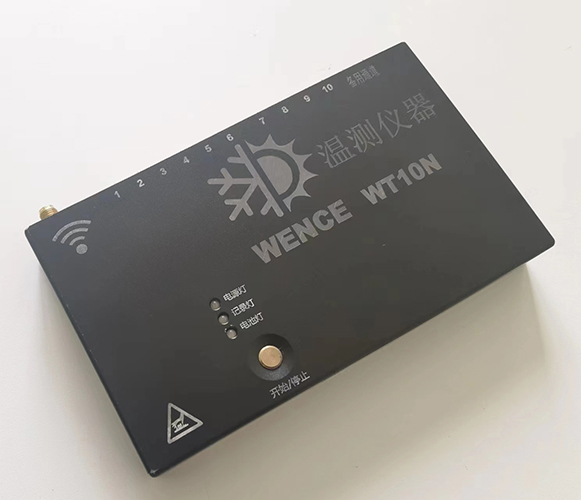 多通道溫度記錄儀（無線溫度記錄儀）